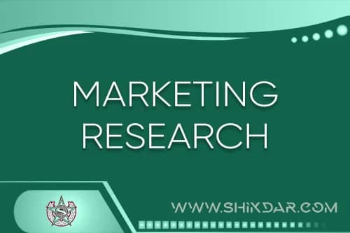 shikdar.com marketing research for startup company and business development