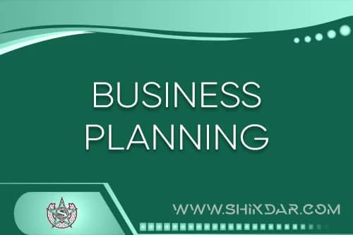 shikdar.com business planning for startup company and business development